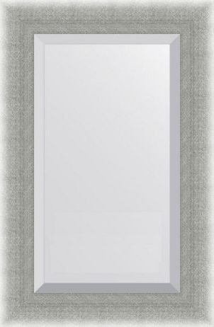 Zrcadlo - aluminium 9 BY 1200 76x106cm