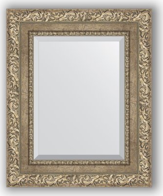 Zrcadlo v rámu, ornament antické stříbro