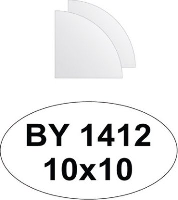 Zrcadlový obklad 10x10 - 2ks