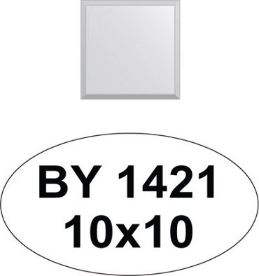 Zrcadlový obklad 10x10