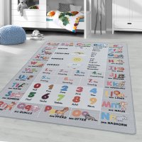 Dětský kusový koberec Play 2904 grey