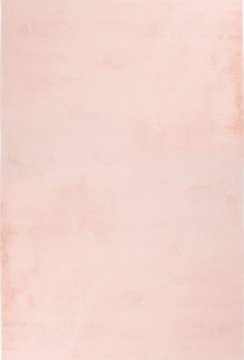 Kusový koberec Cha Cha 535 powder pink