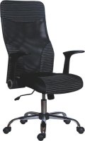 Kancelářská židle Wonder Large