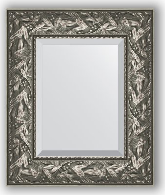 Zrcadlo ve stříbrném rámu, byzantský ornament