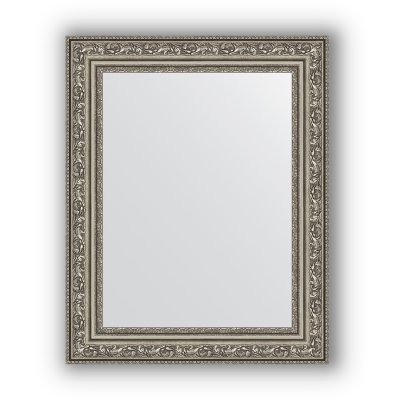 Zrcadlo v rámu, patinovaný stříbrný ornament 56 mm
