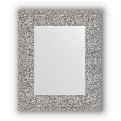 Zrcadlo v rámu, stříbrný tepaný reliéf